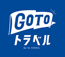 沖縄の貸別荘KARIN期間限定のGOTOキャンペーン